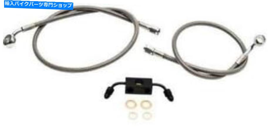 Hoses LAチョッパーズLA-8231B16ステンレス鋼ブレーキラインキット-15in.-17in。猿のハンガー LA Choppers LA-8231B16 Stainless Steel Brake Line Kit - 15in.-17in. Ape Hangers【並行輸入品】