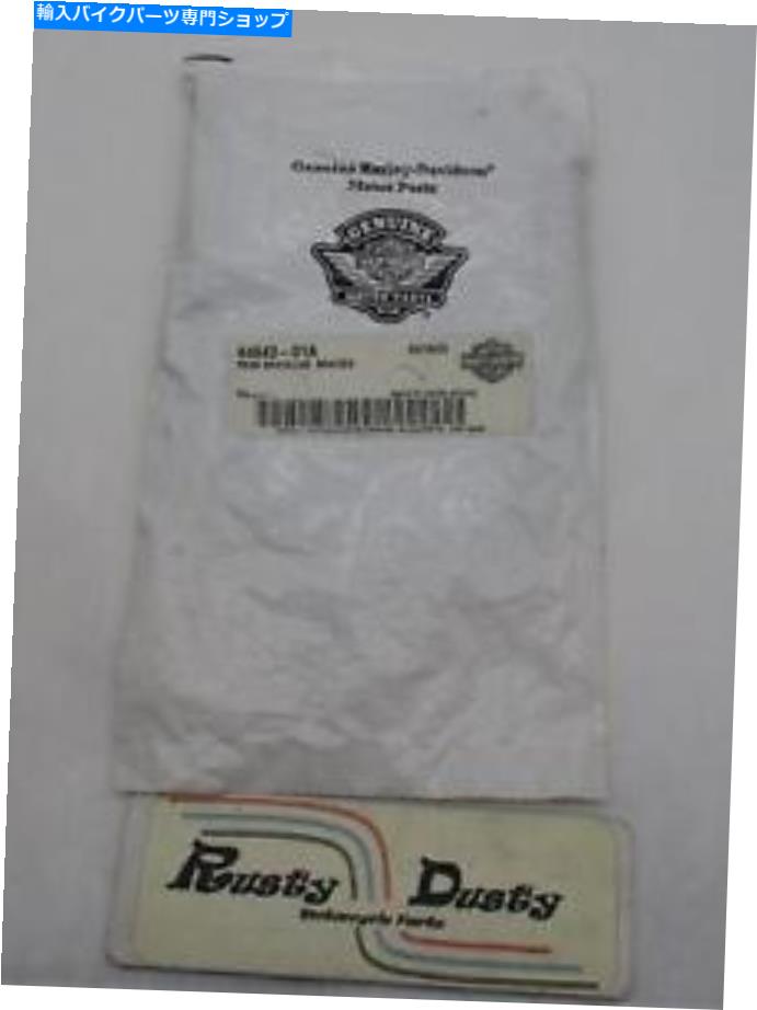 Hoses ハーレーデイビッドソン本物のノスリアブレーキラインキット44843-01A Harley Davidson Genuine NOS Rear Braided Brake Line Kit 44843-01A【並行輸入品】｜Us Custom Parts Shop USDM