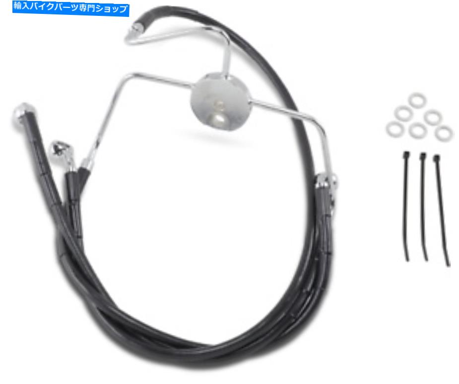 Hoses ドラッグスペシャリティ拡張ステンレス鋼フロントブレーキラインキット1741-2521 Drag Specialties Extended Stainless Steel Front Brake Line Kit 1741-2521【並行輸入品】|Us Custom Parts Shop USDM