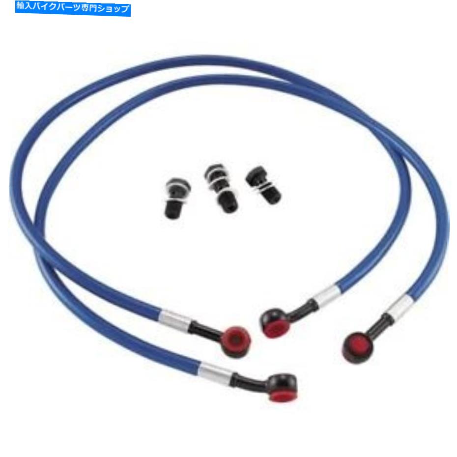 Hoses グッドリッジアラミッドファイバー2ラインフロントブレーキラインキット-303-0636 Goodridge Aramid Fiber 2-Line Front Brake Line Kit - 303-0636【並行輸入品】|Us Custom Parts Shop USDM