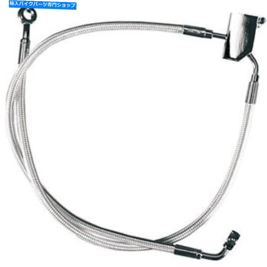 Hoses マグナムリアブレーキライン - スターリングクロマイトII -07 FX/FLST 3621 Magnum Rear Brake Line - Sterling Chromite II - 07 FX/FLST 3621【並行輸入品】