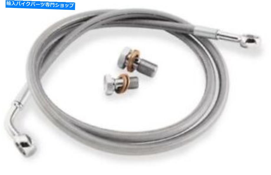 Hoses Goodridge HD82133 -Aエコノリンフロントブレーキラインキット - トライピース - ストックの長さ Goodridge HD82133-A Econoline Front Brake Line Kit - Tri-Piece - Stock Length【並行輸入品】