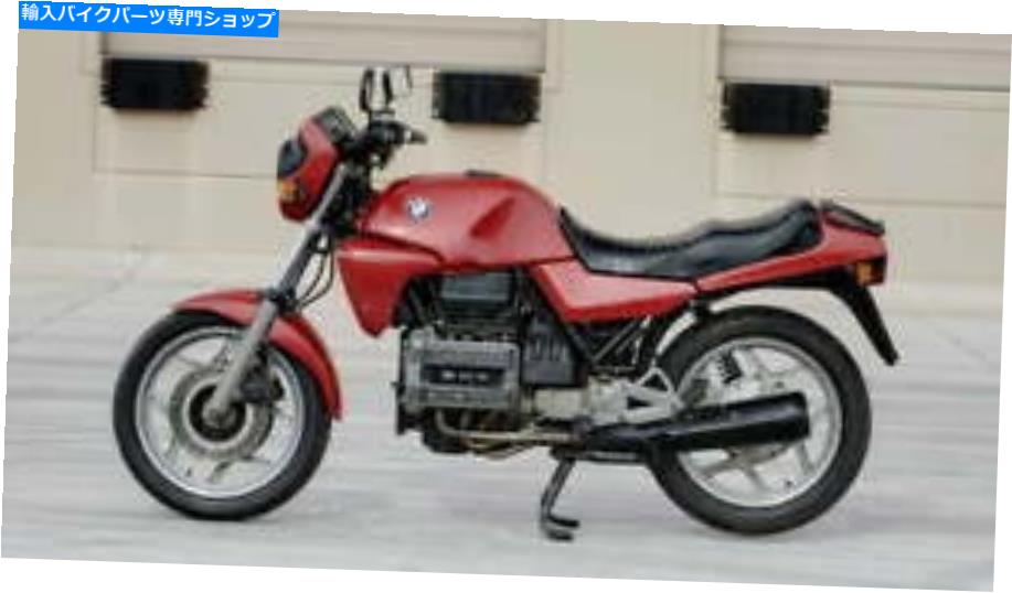 Hoses BMW K75 1988-1991フロントステンレス3xブレーキラインキットドットTuv K 75 BMW K75 1988-1991 FRONT STAINLESS 3X BRAKE LINE KIT DOT TUV K 75【並行輸入品】|Us Custom Parts Shop USDM
