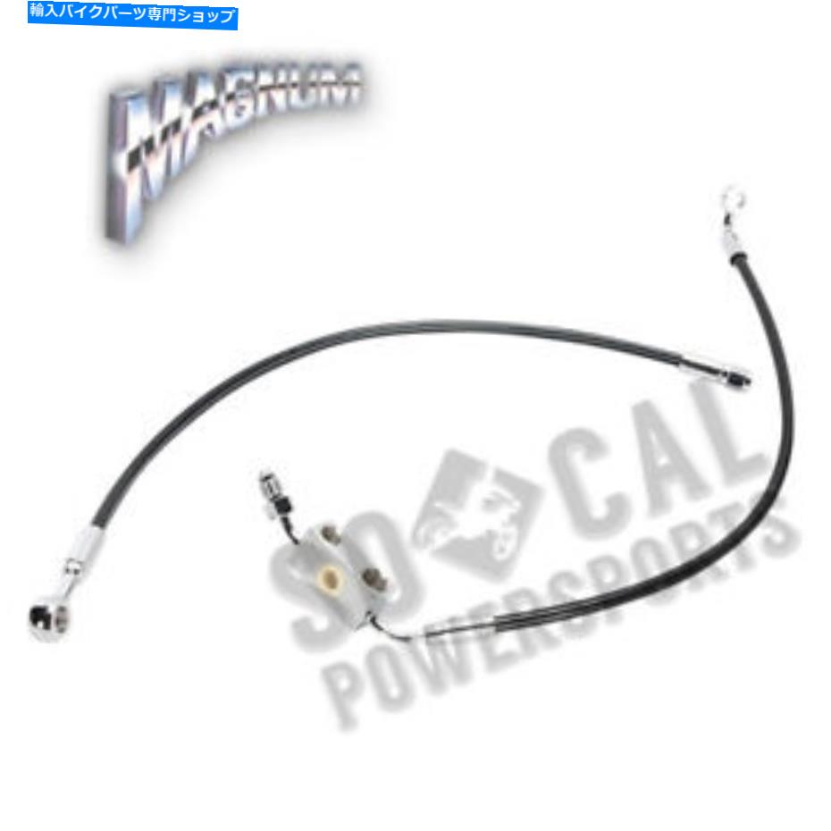 Hoses マグナムブラックコーティングXRステンレスフロントブレイクラインキット-21インチ。アッパーブレーキ Magnum Black Coated XR Stainless Front Brakeline Kit-21in. Upper Brake【並行輸入品】|Us Custom Parts Shop USDM
