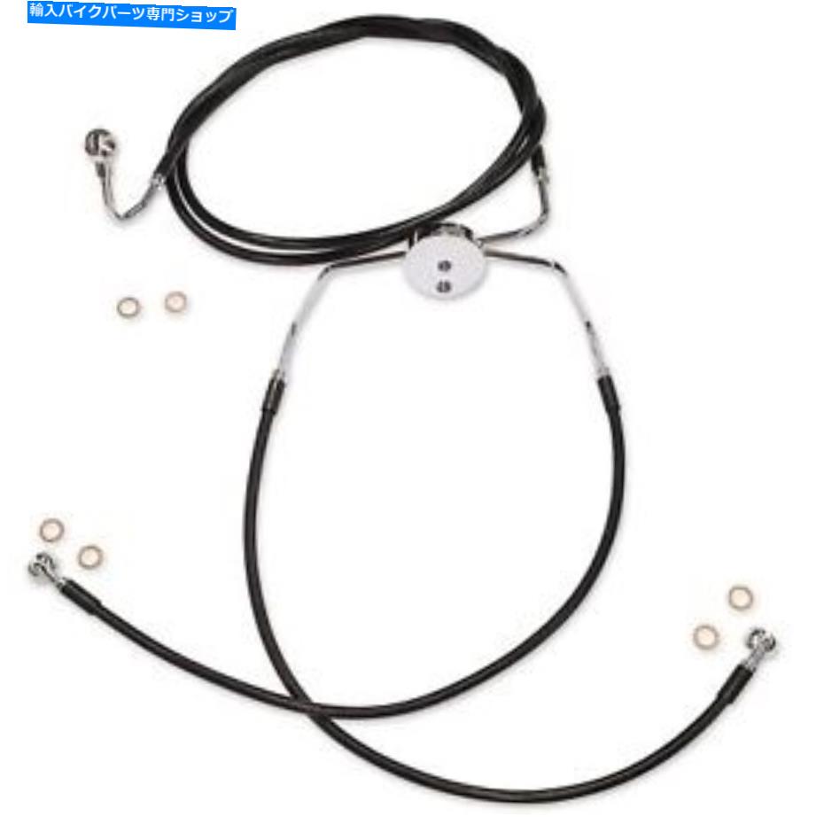 Hoses マグナムローワーブレーキライン - ブラック/クロムフィッティング - ツーリングSBC1110-00 Magnum Lower Brake Line - Black/Chrome Fittings - Touring SBC1110-00【並行輸入品】