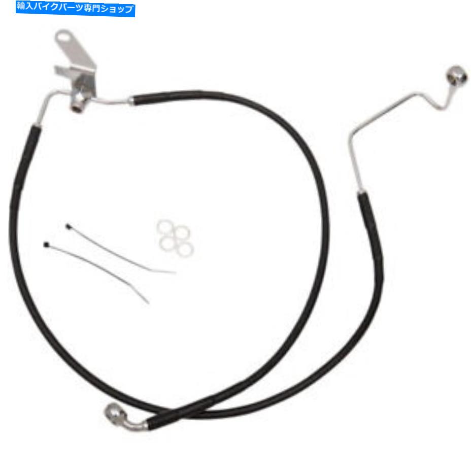 Hoses ドラッグスペシャル+2 "ブレーキライン - リア - ブラックビニール-SFTL 04-5 | 640223-2BLK Drag Specialties +2" Brake Line - Rear - Black Vinyl - SFTL 04-5 | 640223-2BLK【並行輸入品】|Us Custom Parts Shop USDM