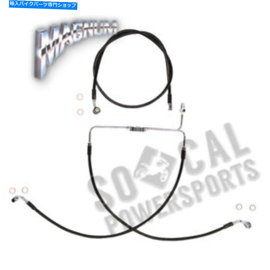 Hoses マグナムブラックコーティングXRステンレスフロントブレイクラインキット-23インチ。アッパーブレーキ Magnum Black Coated XR Stainless Front Brakeline Kit-23in. Upper Brake【並行輸入品】