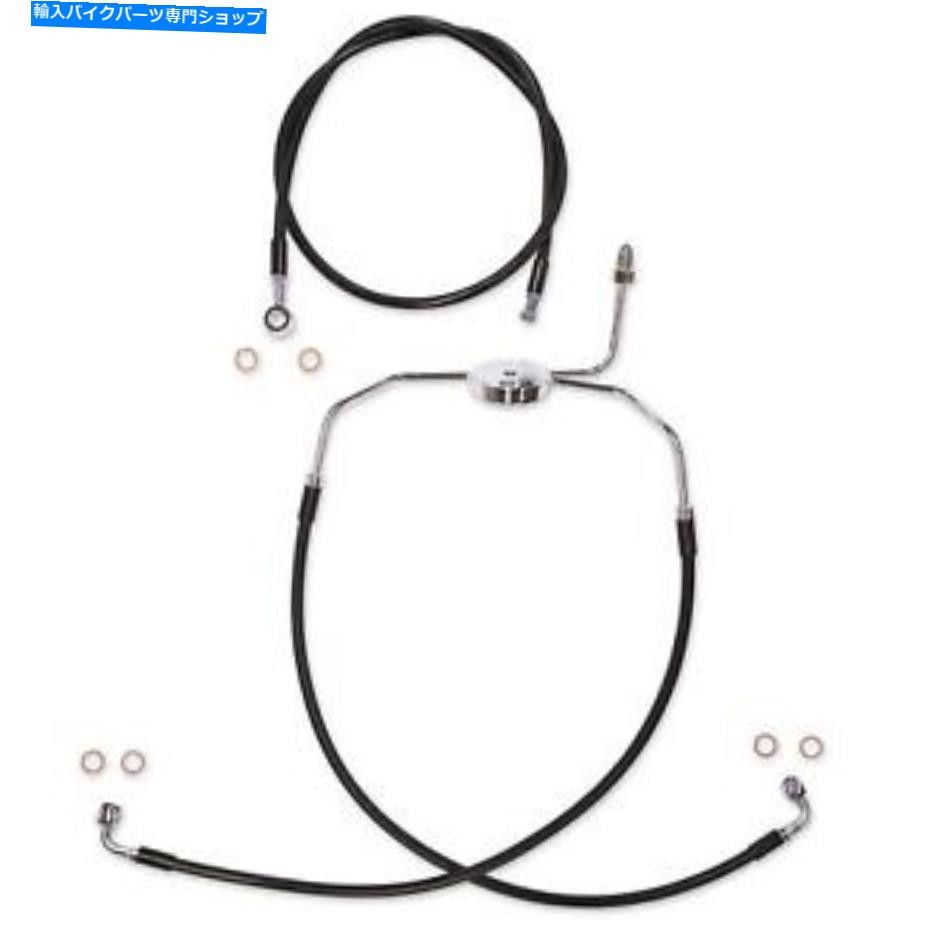 Hoses マグナムXRブレーキラインキット-23 " - ブラックSBC1305-23 Magnum XR Brake Line Kit - 23" - Black SBC1305-23【並行輸入品】｜Us Custom Parts Shop USDM