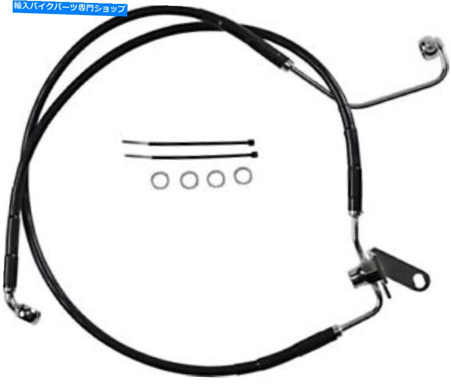 Hoses ドラッグスペシャリティ拡張ステンレススチールリアブレーキラインキット48 640223-2BLK Drag Specialties Extended Stainless Steel Rear Brake Line Kit 48 640223-2BLK【並行輸入品】｜Us Custom Parts Shop USDM