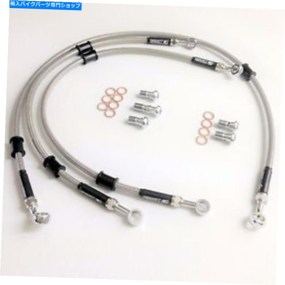 Hoses ホンダCB750FB 1980-82ベンヒルS/スチール編組ブレーキラインホースフロント HONDA CB750FB 1980-82 VENHILL s/steel braided brake lines hoses FRONT【並行輸入品】｜Us Custom Parts Shop USDM