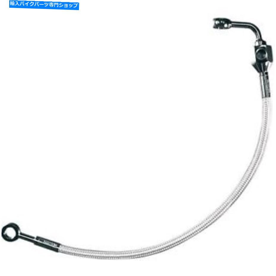 Hoses マグナムリアブレーキライン - ポリッシュ - 97-05 FLT 5612 Magnum Rear Brake Line - Polished - 97-05 FLT 5612【並行輸入品】