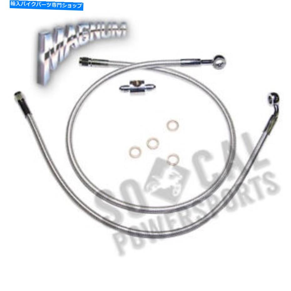 Hoses マグナムスターリングクロマイトII編組リアブレーキラインキット-3609A Magnum Sterling Chromite II Braided Rear Brake Line Kit - 3609A【並行輸入品】｜Us Custom Parts Shop USDM