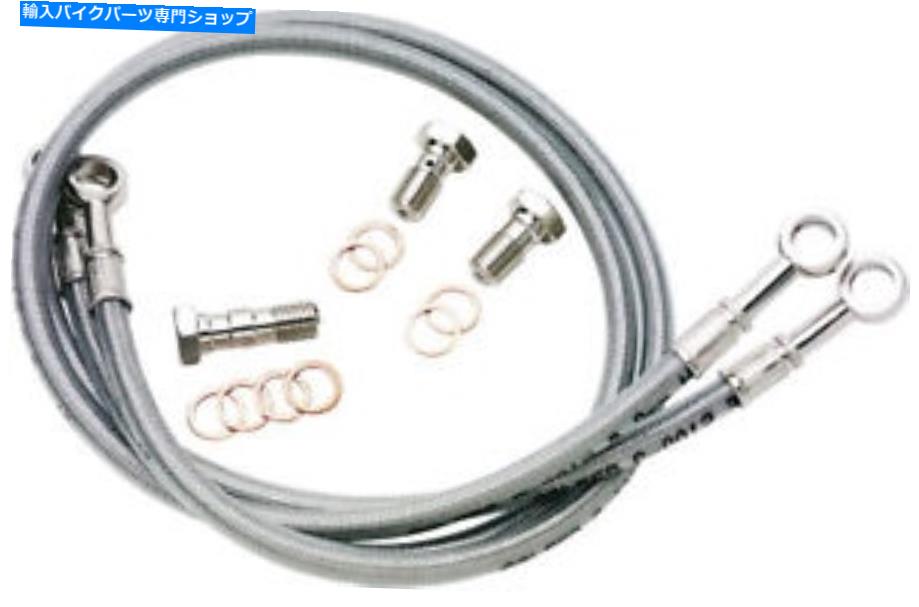 Hoses Galfer Brakes FK003D411-3メトリッククルーザーステンレススチールハイアフロントブレーキライン Galfer Brakes FK003D411-3 Metric Cruiser Stainless Steel Hydrlc Front Brake Line【並行輸入品】
