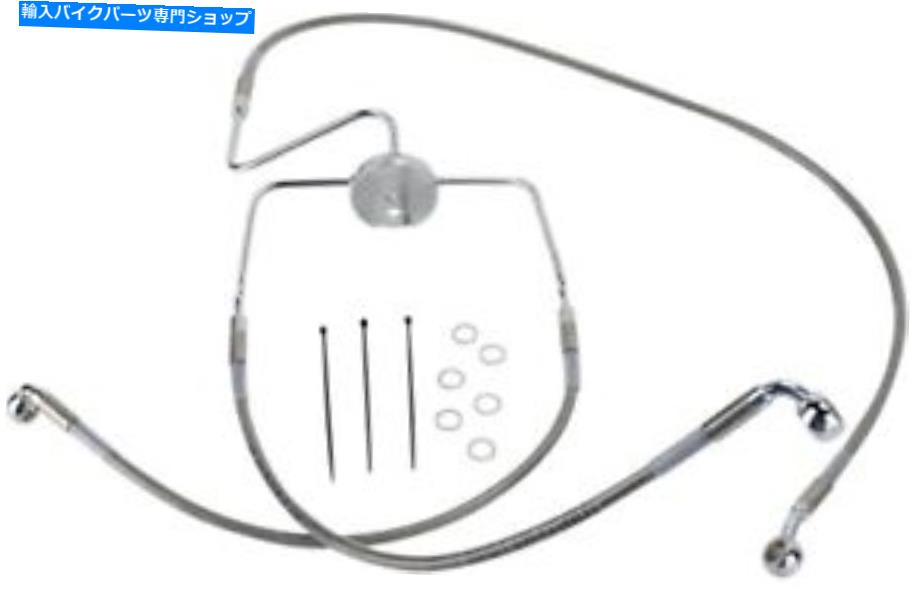 Hoses ドラッグスペシャリティ拡張ステンレスフロントブレーキラインキット16in./32in。 ＃1741-2634 Drag Specialties Extended Stainless Front Brake Line Kit 16in./32in. #1741-2634【並行輸入品】