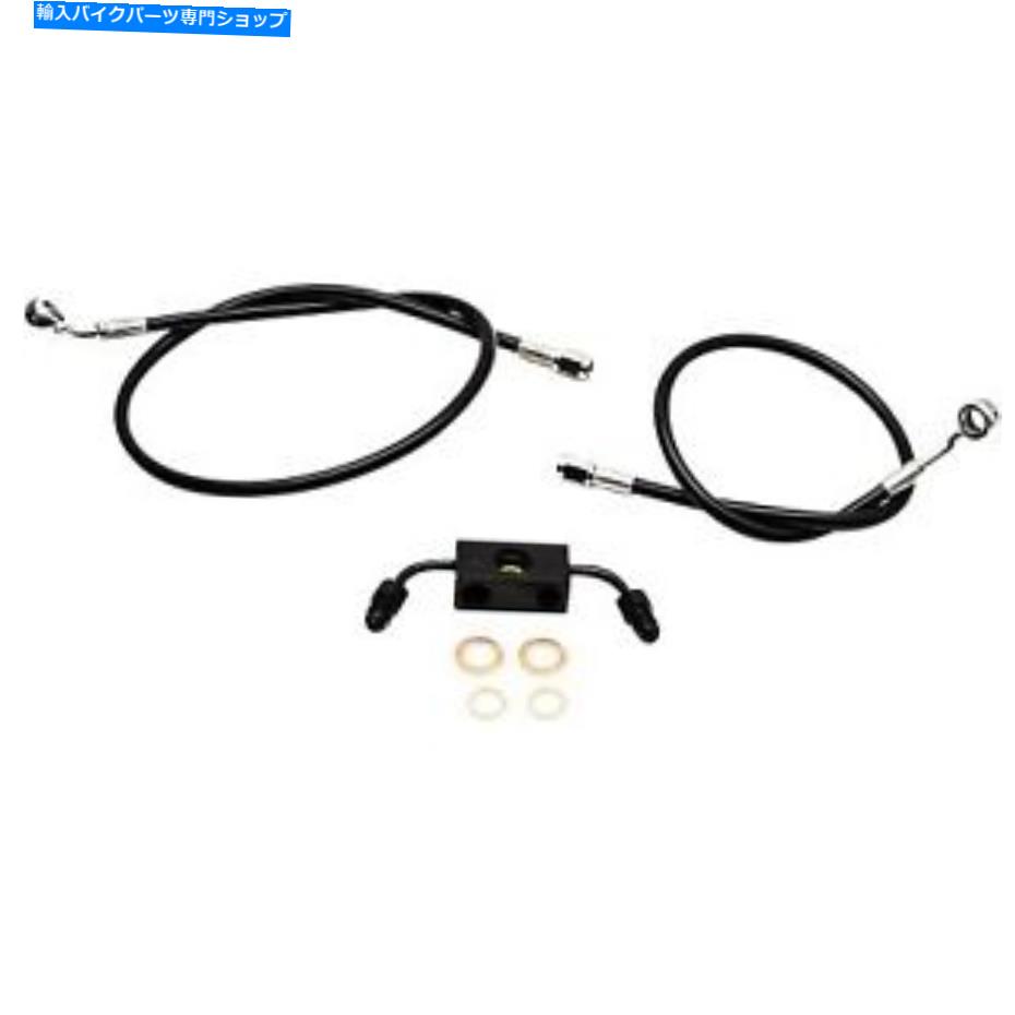 Hoses LAチョッパーズ-LA8211B16B-ブラックビニールコーティングステンレススチールブレーキラインキットハー LA Choppers - LA8211B16B - Black Vinyl-Coated Stainless Steel Brake Line Kit Har【並行輸入品】|Us Custom Parts Shop USDM