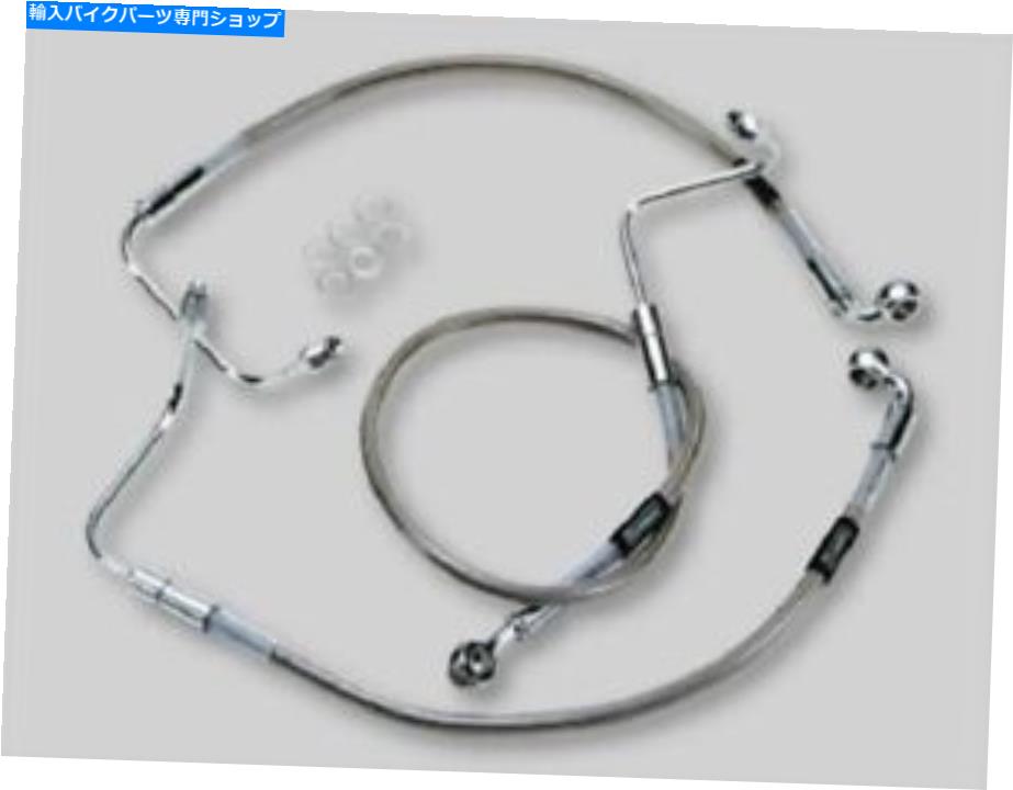Hoses Russell -R08997S -Extended Length Length Braided Front Brake Line Kit 49505 Russell - R08997S - Extended Length Braided Front Brake Line Kit 49505【並行輸入品】
