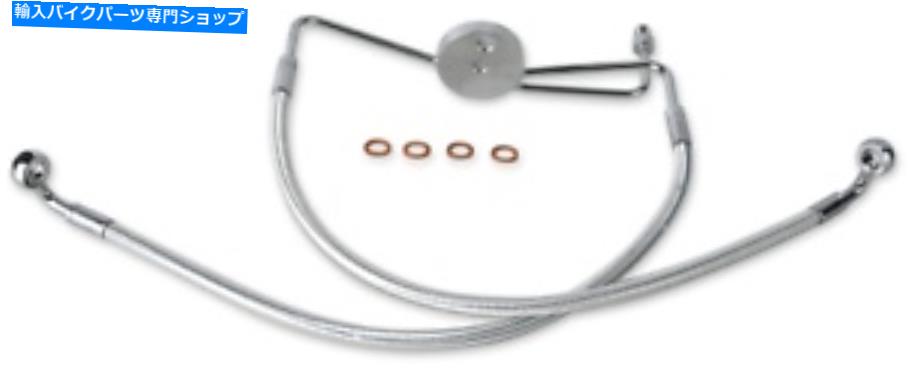 Hoses マグナムクロマイトIIデザイナーシリーズフロントローワーブレーキラインキット37013 Magnum Chromite II Designer Series Front Lower Brake Line Kit 37013【並行輸入品】