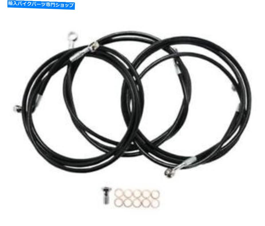 Hoses La Choppersブラックビニールコーティングステンレススチールブレーキラインキット-12-14in。類人猿 LA Choppers Black Vinyl-Coated Stainless Steel Brake Line Kit-12-14in. Ape【並行輸入品】｜Us Custom Parts Shop USDM