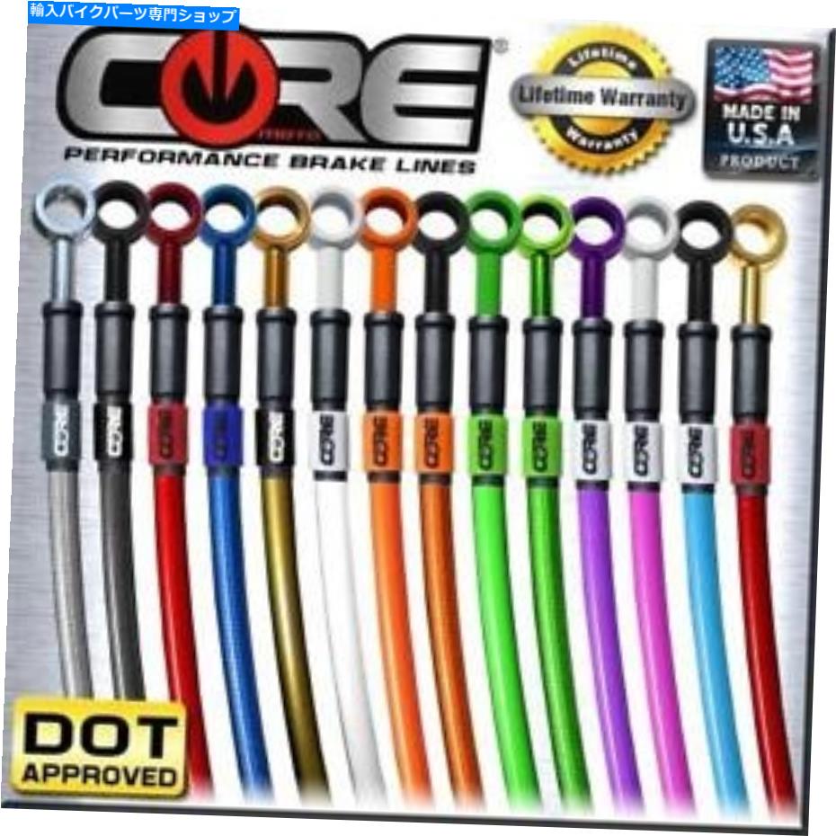 Hoses Honda CRF250X Brake Lines 2004-2013 2014 2015 2016 2017フロントリアスチールキット Honda CRF250X Brake Lines 2004-2013 2014 2015 2016 2017 Front-Rear Steel Kit【並行輸入品】