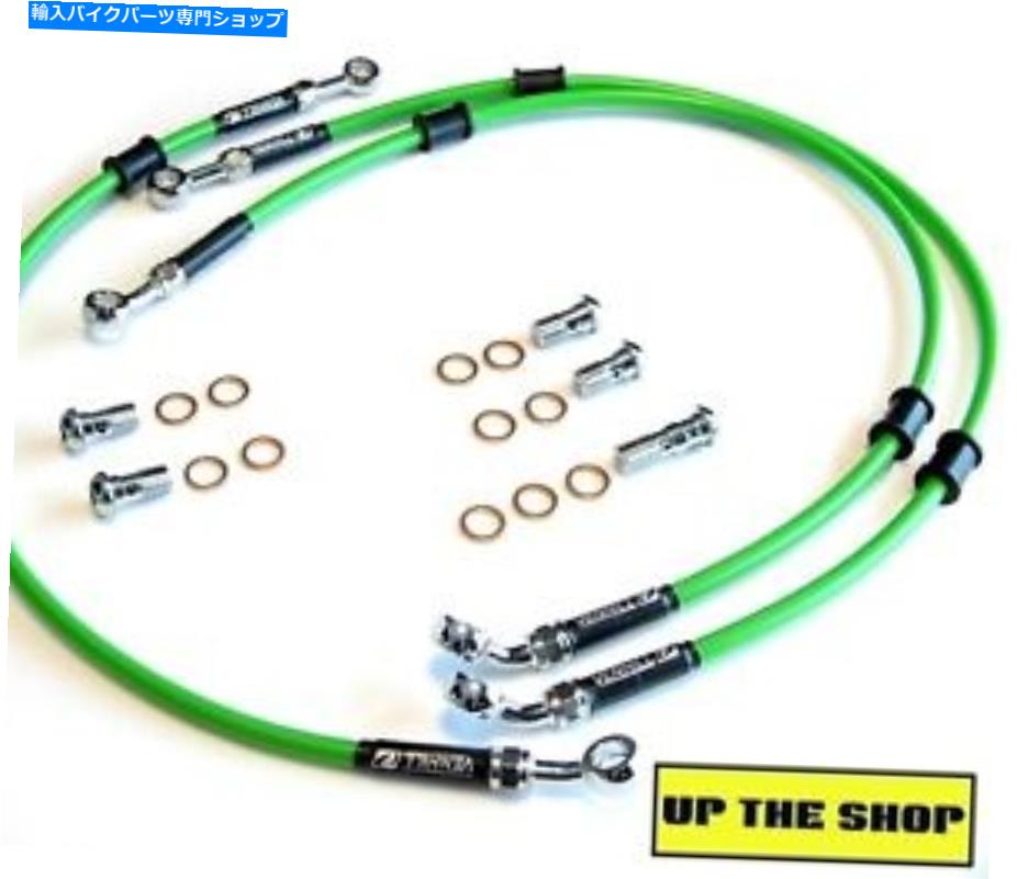 Hoses ホンダCX500ECユーロスポーツ1982ベンヒルF＆R S/スチール編組ブレーキラインホースレース HONDA CX500EC EURO SPORT 1982 VENHILL F&R s/steel braided brake lines hoses RACE【並行輸入品】