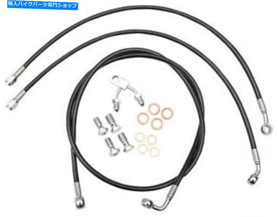 Hoses La Choppers Brakeline B15-17ABFXSB15+ LA-8122B16B LA CHOPPERS BRAKELINE B15-17ABFXSB15+ LA-8122B16B【並行輸入品】