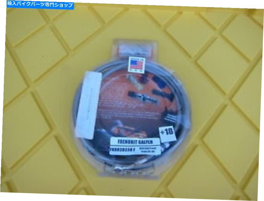 Hoses Galfer Front Brake Line Clear FK003D338 Honda VTX1300C / VTX1300S +18インチ Galfer Front Brake Line Clear FK003D338 Honda VTX1300C / VTX1300S +18 INCH【並行輸入品】