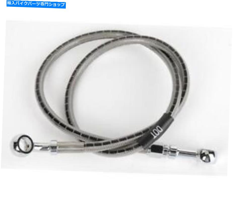 Hoses Russell R09752Sブレーキラインキット Russell R09752S Brake Line Kit【並行輸入品】