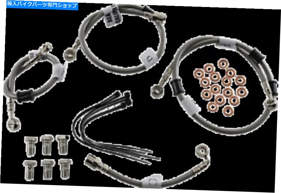 Hoses Galfer FK003D943-4ブレーキラインSS FK003D943-4 GALFER FK003D943-4 BRAKE LINE SS FK003D943-4【並行輸入品】