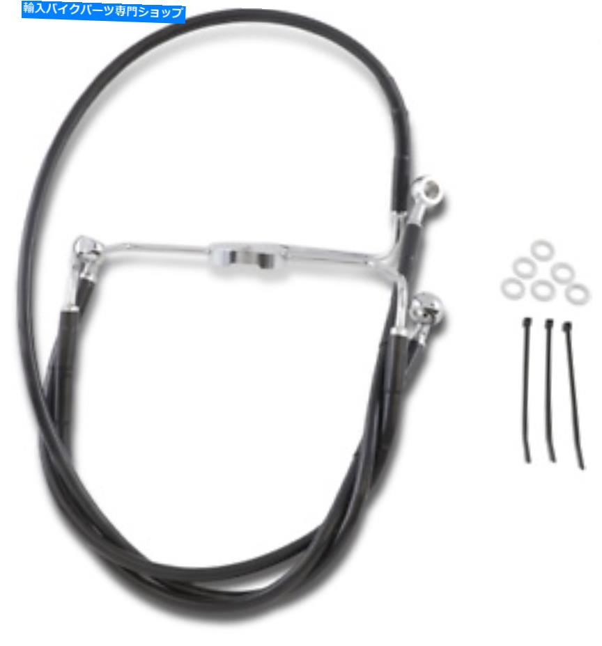 Hoses ドラッグスペシャリティ拡張ステンレス鋼フロントブレーキラインキット1741-2525 Drag Specialties Extended Stainless Steel Front Brake Line Kit 1741-2525【並行輸入品】