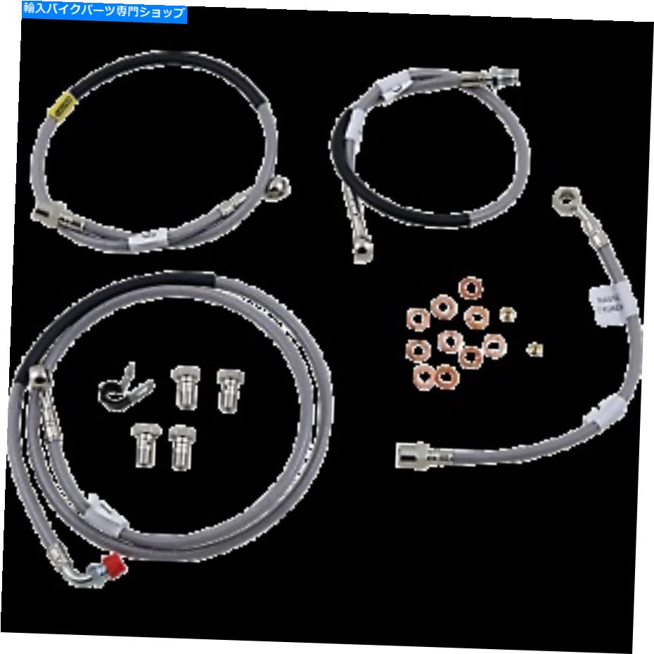 Hoses Galfer FK003D786-4ブレーキラインSS FK003D786-4 GALFER FK003D786-4 BRAKE LINE SS FK003D786-4【並行輸入品】｜Us Custom Parts Shop USDM
