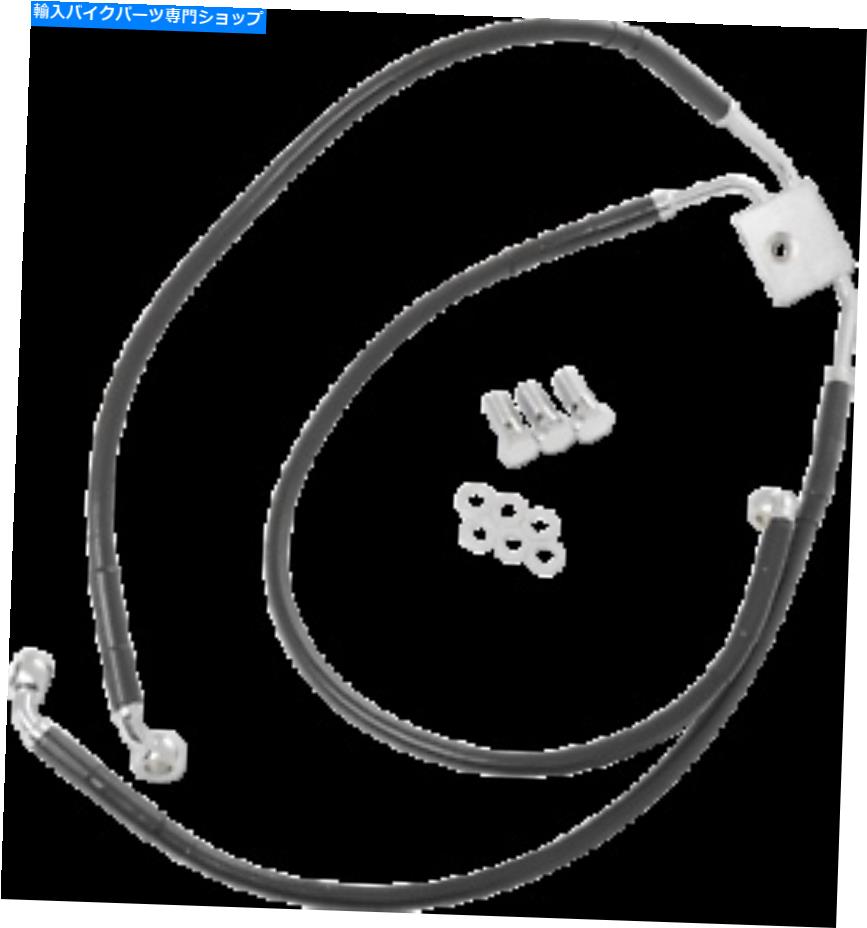 Hoses ドラッグ+10 \