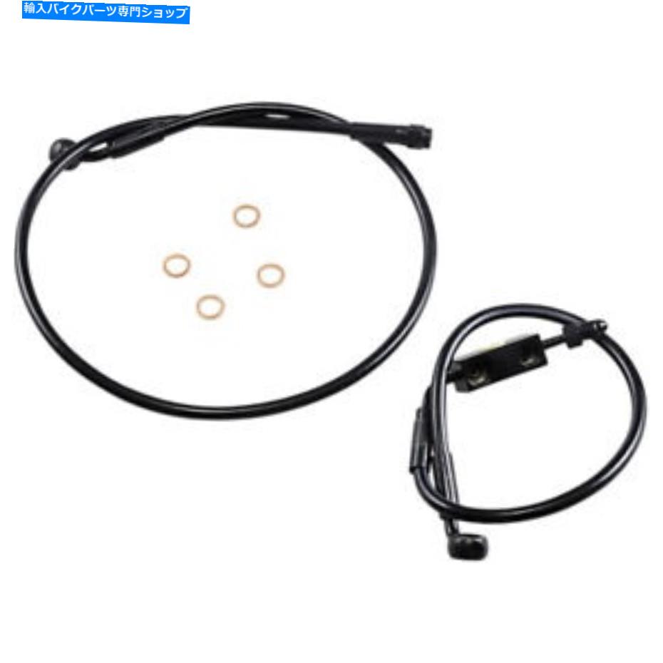 Hoses マグナムXRブレーキラインキット-ABS-ブラック - スポーツスター| SBB1325-31 Magnum XR Brake Line Kit - ABS - Black - Sportster | SBB1325-31【並行輸入品】
