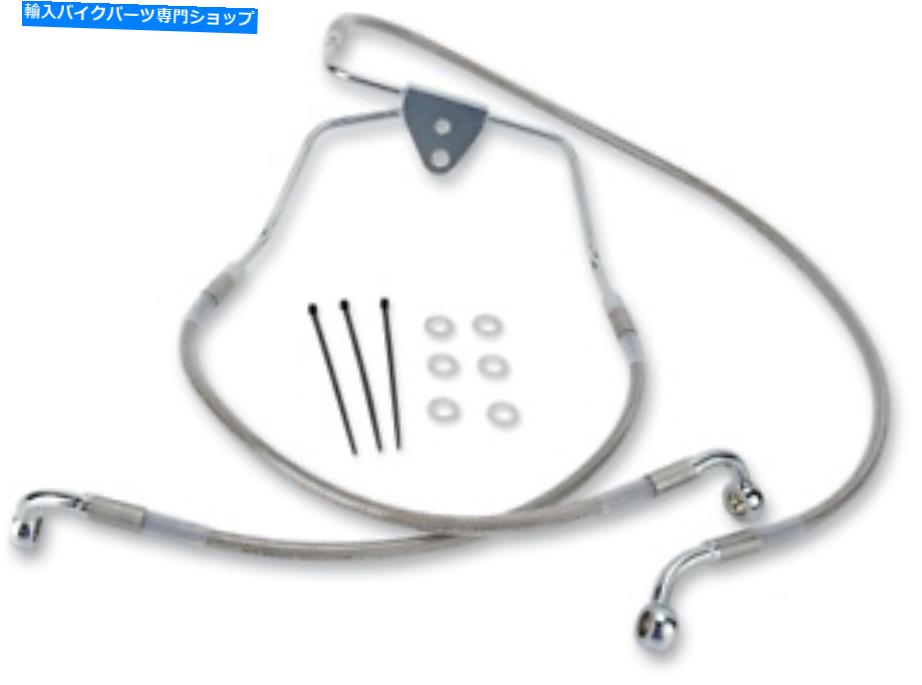 Hoses ドラッグクリア拡張フロントステンレスブレーキラインキット16in./28 7/8in。 1741-2629 Drag Clear Extended Front Stainless Brake Line Kit 16in./28 7/8in. 1741-2629【並行輸入品】|Us Custom Parts Shop USDM