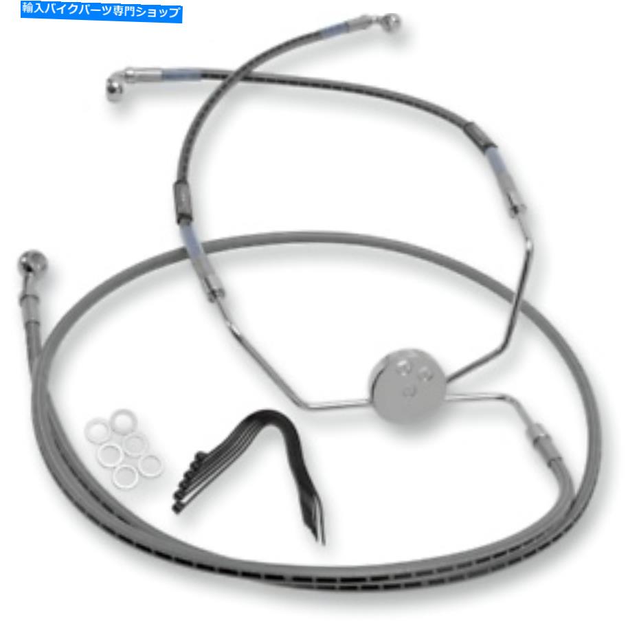 Hoses ラッセル編組フロントブレーキラインキット低下 - ステンレスR08779S Russell Braided Front Brake Line Kit Lowers Only - Stainless R08779S【並行輸入品】