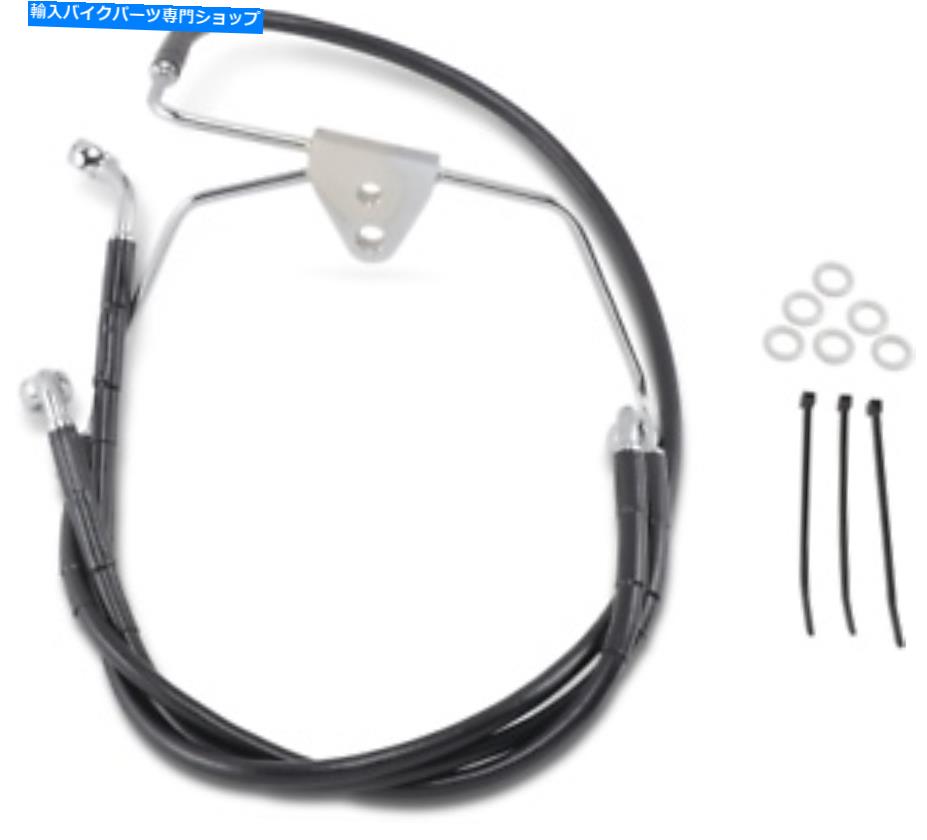 Hoses ドラッグスペシャリティ拡張ステンレス鋼フロントブレーキラインキット1741-2518 Drag Specialties Extended Stainless Steel Front Brake Line Kit 1741-2518【並行輸入品】