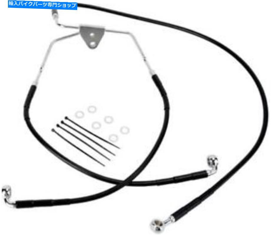 Hoses DSビニールブレーキラインキットフロント+10 "ハーレーデビッドソンエレクトラグライド/ストリートグライド DS Vinyl Brake Line Kit Front +10" Harley Davidson Electra Glide/Street Glide【並行輸入品】｜Us Custom Parts Shop USDM