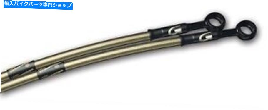 Hoses Ducati 996R 00-01 STDフロントグッドリッジゴールドSSホースキット DUCATI 996R 00-01 STD FRONT GOODRIDGE GOLD SS HOSES KIT【並行輸入品】