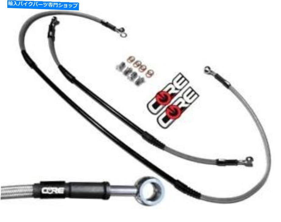 Hoses ブレーキラインスズキRMZ 450 2005-2015 2016 2017フロントリアスチール編組RMZ450 Brake Lines Suzuki RMZ 450 2005-2015 2016 2017 Front Rear Steel Braided RMZ450【並行輸入品】