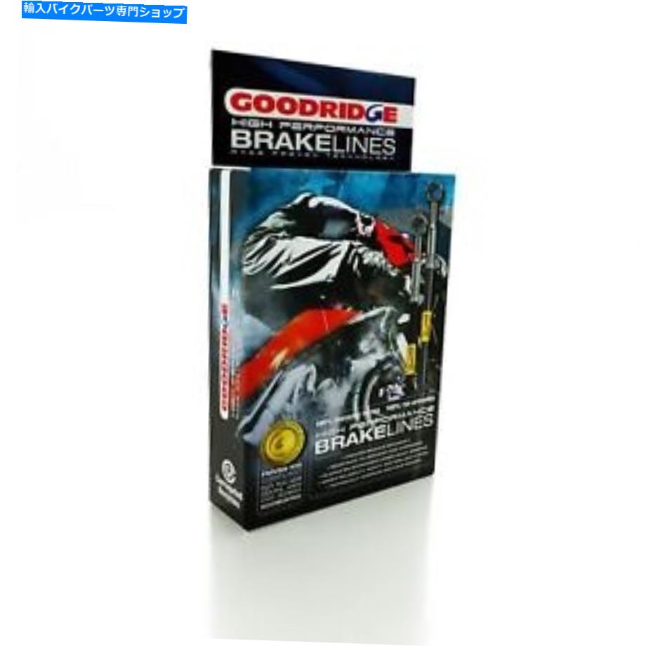Hoses グッドリッジ編組STDフロントブレーキホーススズキGSX400 FX Non Anti-Dive 81 GOODRIDGE BRAIDED STD FRONT BRAKE HOSES FOR SUZUKI GSX400 FX NON ANTI-DIVE 81【並行輸入品】画像
