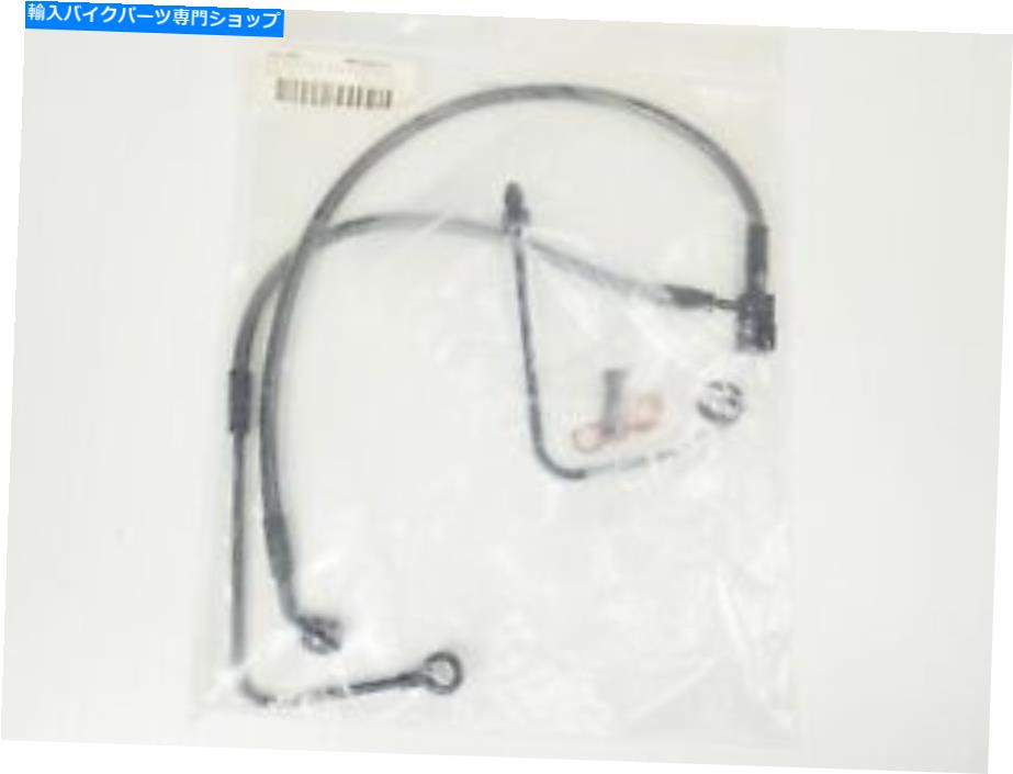 Hoses マグナムデザイナーシリーズフロントローワーブレーキラインキットブラックパールフィット11-17ハーレー Magnum Designer Series Front Lower Brake Line Kit Black Pearl Fits 11-17 Harley【並行輸入品】 52,668円