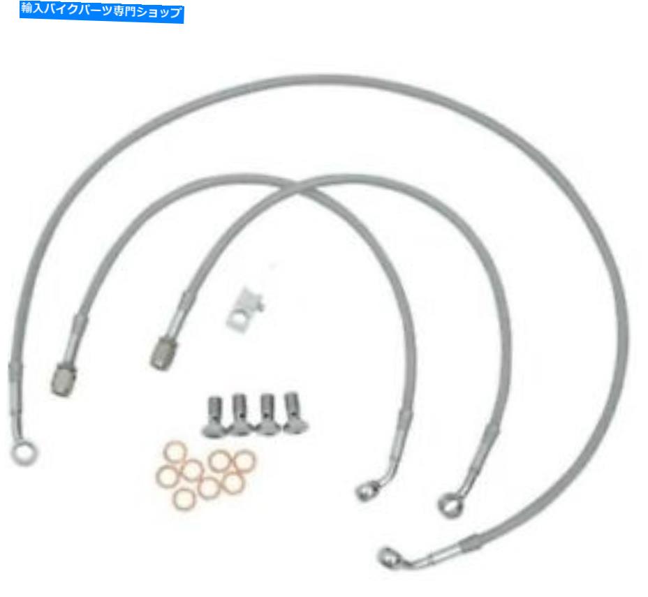 Hoses FLHTデュアルディスクステンレスフロントブレーキラインキットストックABSグッドリッジハーレー09-13 FLHT Dual Disc Stainless Front Brake Line Kit Stock ABS Goodridge Harley 09-13【並行輸入品】 52,668円
