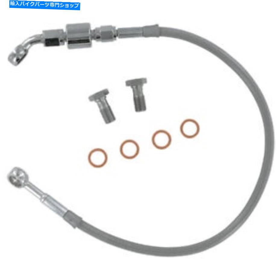 Hoses グッドリッジリアブレーキラインキット| HD9219-A Goodridge Rear Brake Line Kit | HD9219-A【並行輸入品】｜Us Custom Parts Shop USDM