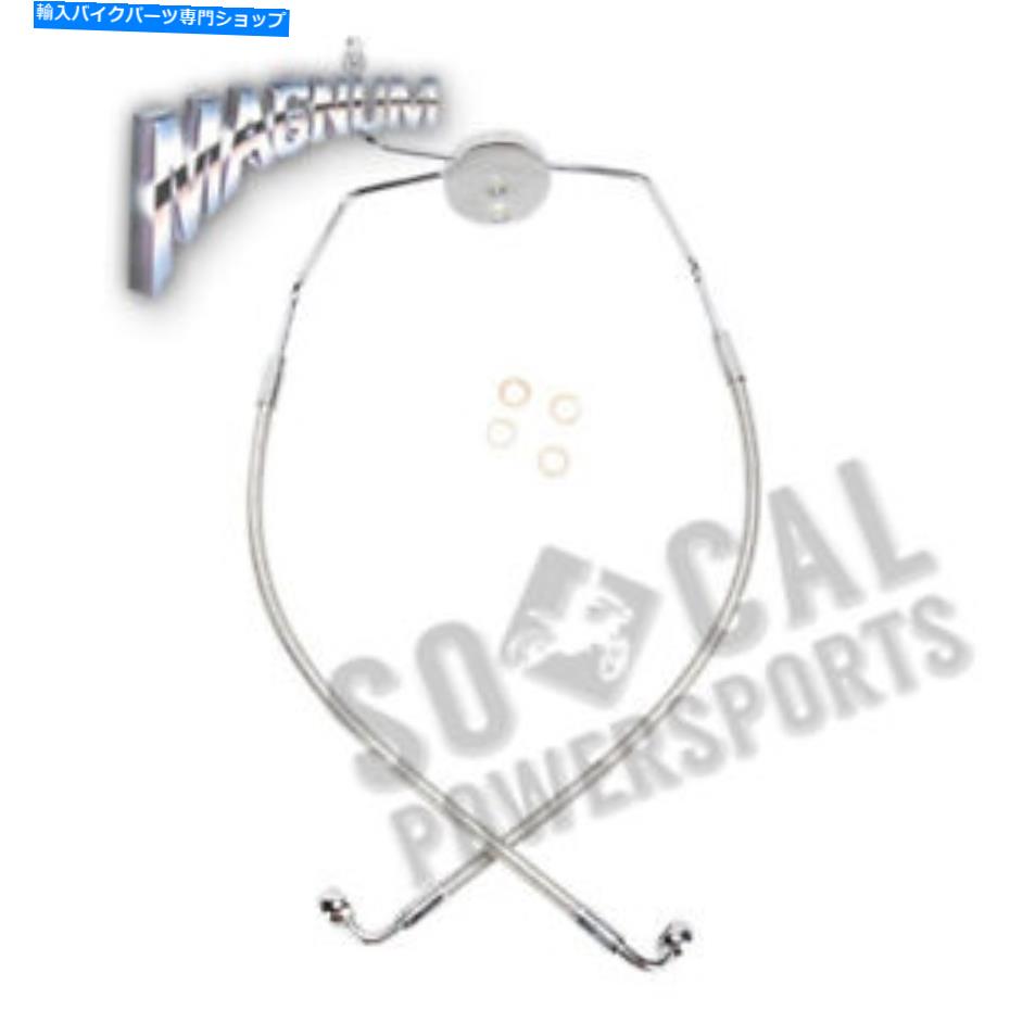 Hoses マグナムポリッシュされたステンレスデザイナーシリーズフロントローワーブレーキラインキット-57009 Magnum Polished Stainless Designer Series Front Lower Brake Line Kit - 57009【並行輸入品】|Us Custom Parts Shop USDM