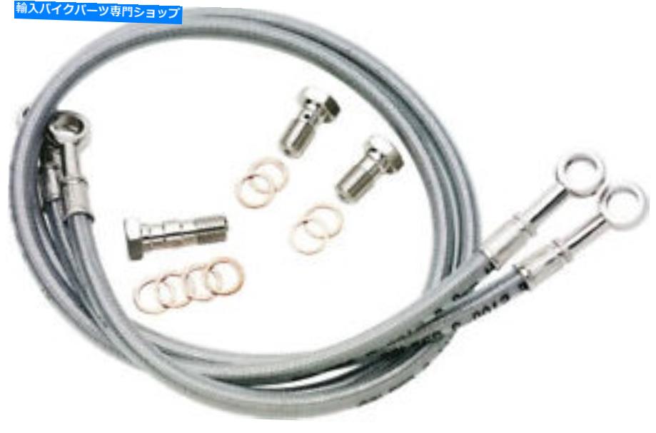 Hoses ガルファーメトリッククルーザーステンレス鋼パフォーマンス油圧ブレーキラインD302-3 Galfer Metric Cruiser Stainless Steel Performance Hydraulic Brake Line D302-3【並行輸入品】