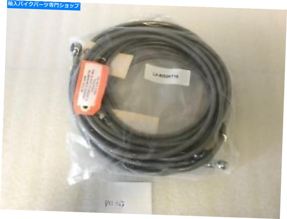 Hoses La Choppers標準編組ハンドルバーケーブル/ブレーキラインキット0610-0774 LA Choppers Standard Braided Handlebar Cable/Brake Line Kit 0610-0774【並行輸入品】