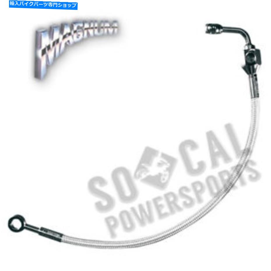 Hoses マグナム研磨ステンレス編組リアブレーキラインキット-5612 Magnum Polished Stainless Braided Rear Brake Line Kit - 5612【並行輸入品】