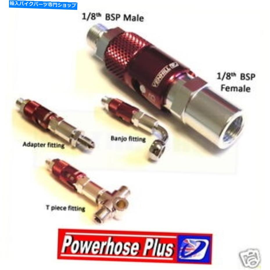 Hoses ベンヒルアルミニウムクイックリリースドライ切断再接続ブレーキカップリング3-618 Venhill aluminium quick release dry disconnect reconnect brake coupling 3-618【並行輸入品】