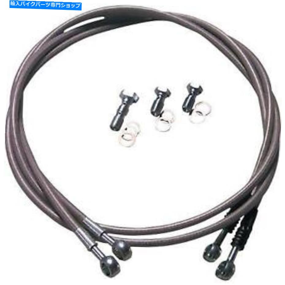 Hoses ローンスターレーシングステンレス編組ブレーキライン - ユニバーサル-30-54 Lone Star Racing Stainless Braided Brake Line - Universal - 30-54【並行輸入品】