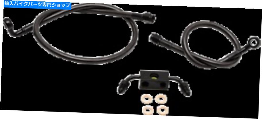 Hoses LA-8321B13M LAチョッパーズ交換用ブレーキラインキット LA-8321B13M LA Choppers Replacement Brake Line Kit【並行輸入品】|Us Custom Parts Shop USDM