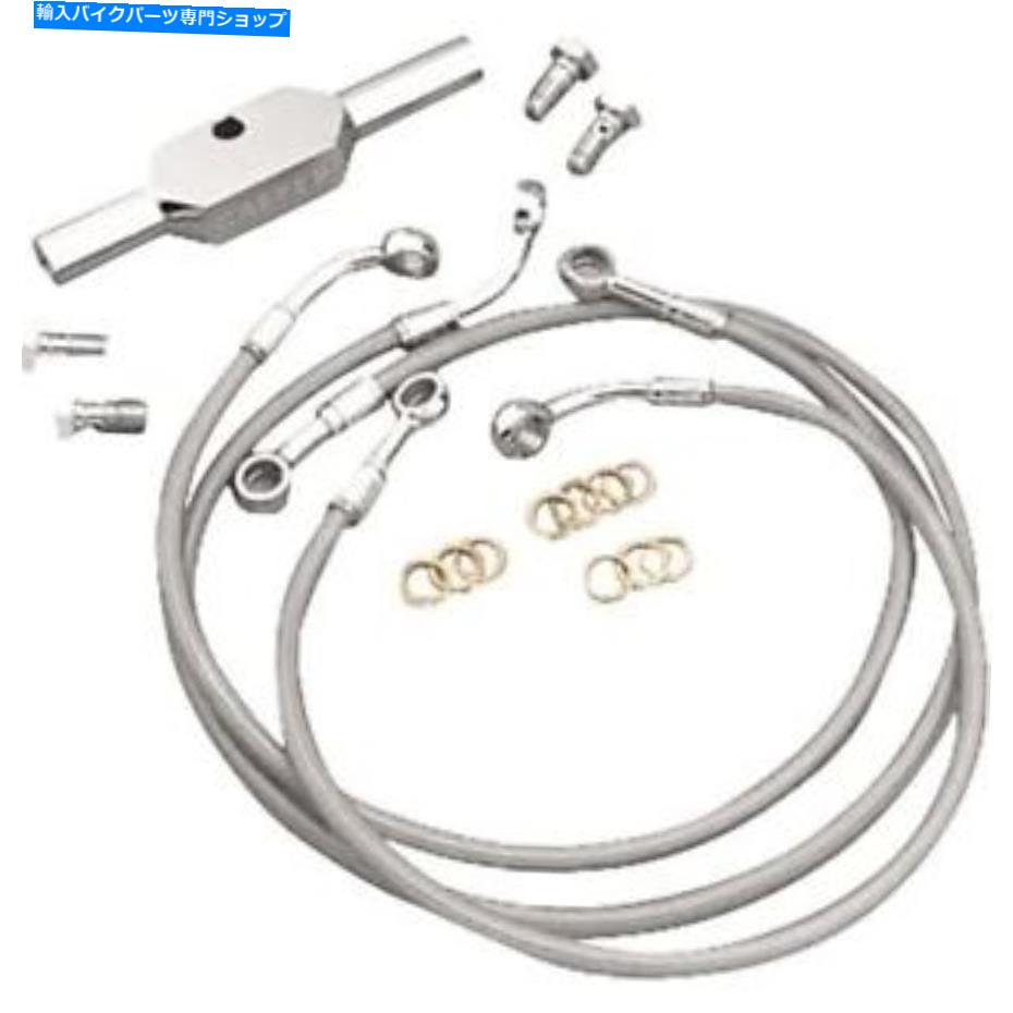 Hoses Galfer Cruiser Front Brake Line Kit -FK003D487-3 Galfer Cruiser Front Brake Line Kit - FK003D487-3【並行輸入品】